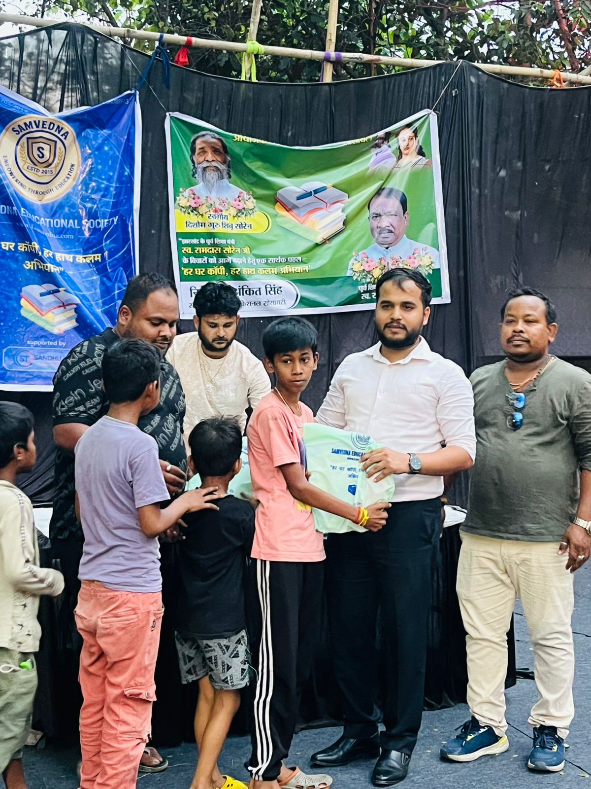 Books Distribution
